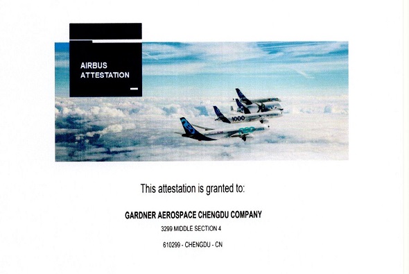 加德纳航空成都旗舰工厂成功通过空客首次认证